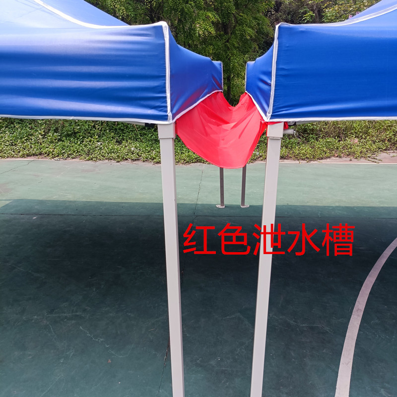Water Drainage Channel Advertising Folding Tent Waterproof Four-Legged Umbrella Tent Rainproof Cloth Drainage Channel