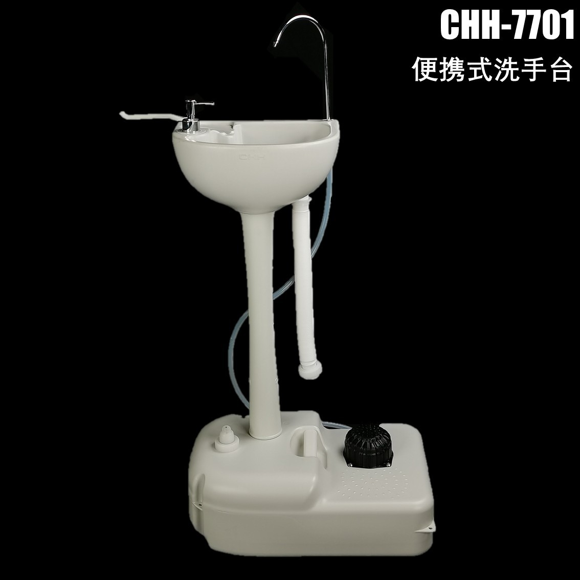 Qingdao Chuanghui Pedal Mobile Portable Epidemic Prevention Outdoor Leisure Picnic Site Workshop Isolation Washbasin