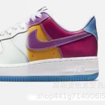 Sunshine Color-changing Pigment Photosensitive Color-changing Powder Light-changing Powder Uv Color-changing Pink Yellow Blue Purple Orange