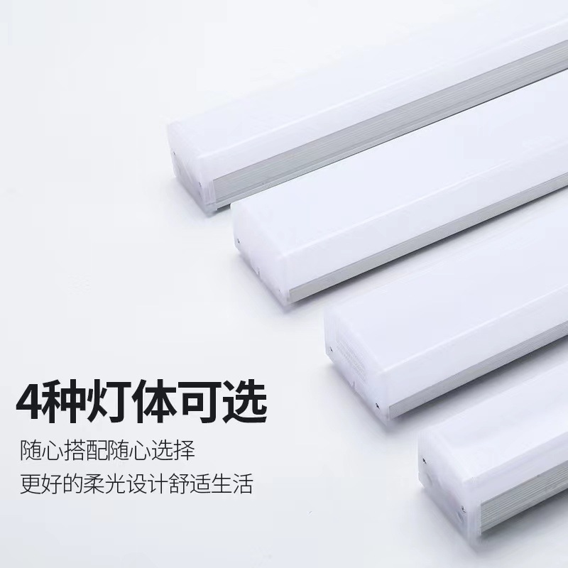 LED office hanging line five-sided luminous lamps and lanterns Engineering long strip lamps and lanterns square through lamp ceiling lamp seamless splicing