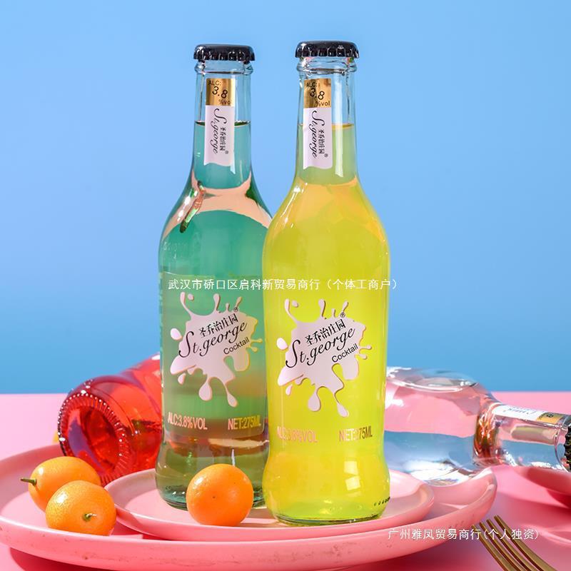 Cocktail Box of 24 Bottles of Fruit Wine, Slightly Tipsy Ladies' Wine, Internet Celebrity Wine, Liqueur, Pre-Mixed Cocktails