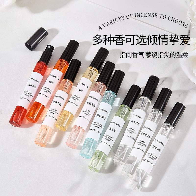 12 ml Q version of perfume sample foreign trade live explosions trembles fast hand source workers manufacturers lasting men and women