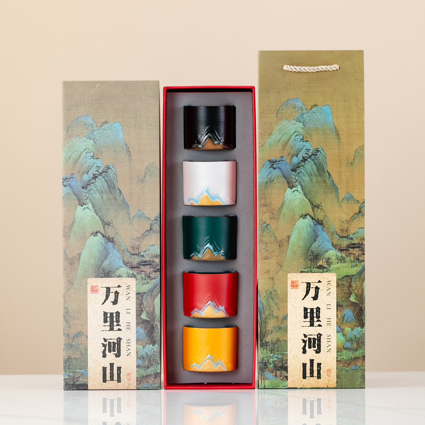 Wanli Jiangshan Four-Five Cup Set Personal Name Cup Household Tea Cup Master Cup Business Souvenir Gift