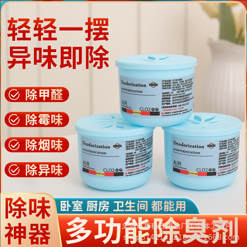 [Automatic Dust Removal] Home Super Powerful Dust Adsorption All-Weather Cleaning Air Long-Lasting Worry-Free Removal Artifact