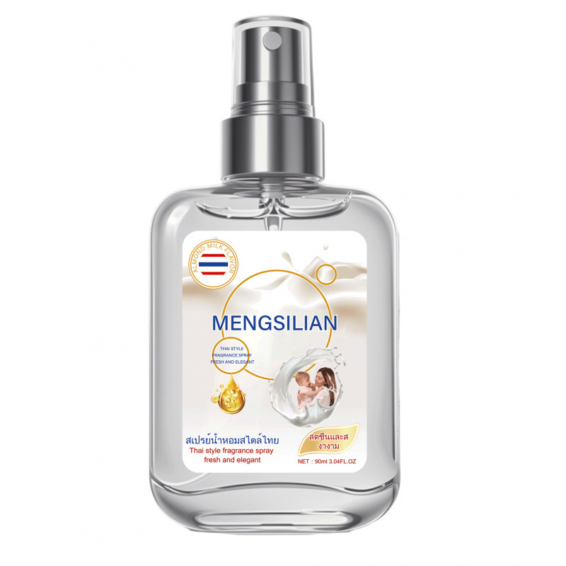 Thai Black Peony Blooming Thai Fragrance Spray Perfume Long-Lasting Fresh Natural Fragrance Light Fragrance Fresh Clothes