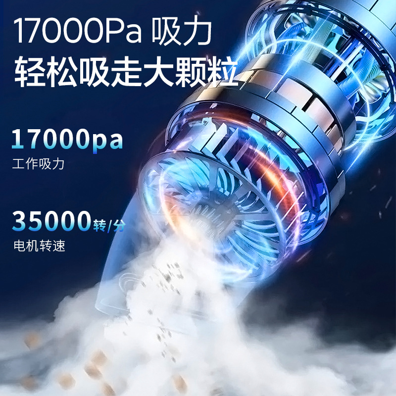 Oaks Vacuum Cleaner Household Wired Suction and Towing Integrated Large Suction Power Portable Handheld Vacuum Cleaner