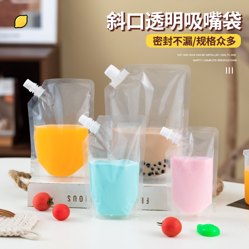 Пакет для сока, молока, подупаковочный пакет с наклонным носиком, самостоятелный пакет большой емкости, портативный прозрачный пакет для соевого молока с наклонным носиком