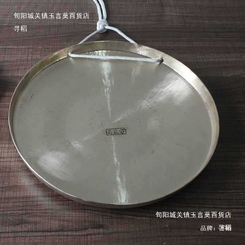 Средний тигровый гонг 33 см, высокий тигровый гонг 31 см, низкий тигровый гонг 35 см, оперный латунный гонг, большой гонг, музыкальный инструмент с молотком для гонга