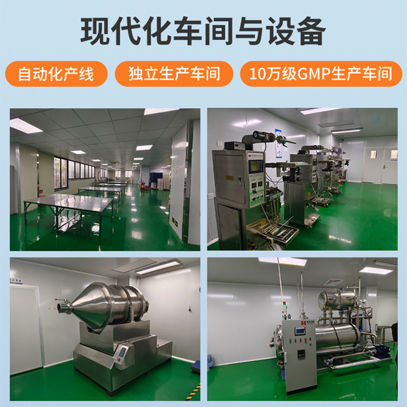 Coffee White Kidney Bean Milk-Resistant Tablets, Dietary Fiber White Kidney Bean Tablets, White Kidney Bean Milk Tablets Manufacturer Sincerely Recruits Agents