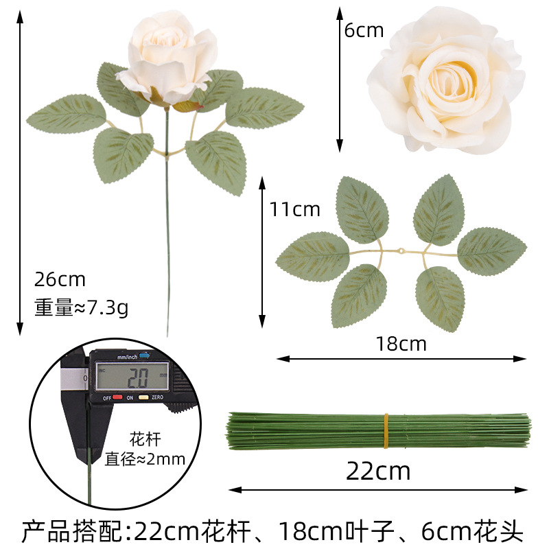 No. 2 Plastic Flower Wrapping Pole, Simulated Flower Branch Wholesale Production Accessories, Handmade DIY Flower Arrangement Pole, Wire