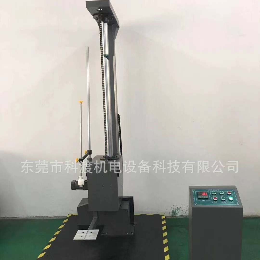 Discount Supply of Single-Wing Drop Tester, Packaging Drop Tester, Carton Drop Tester, Drop Test