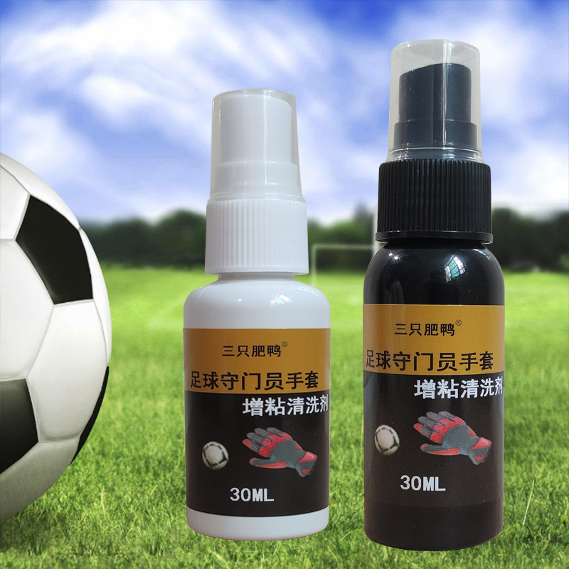 Custom football goalkeeper gloves tackifier cleaner spray goalkeeper tackifier gloves latex leather tackifier
