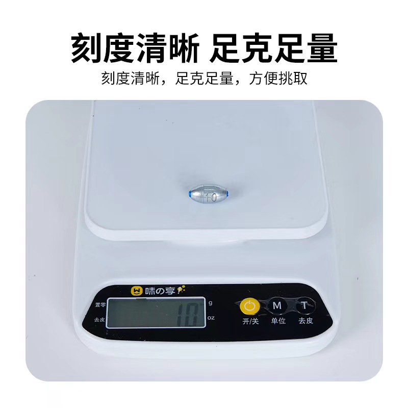 Plating mirror fishing hollow olive pendant alloy carbon steel hollow olive lead pendant concave olive lead with plastic core