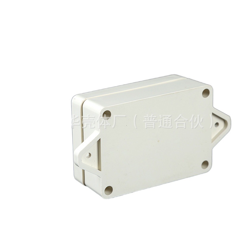 83*58*33/meter shell/plastic shell/security monitoring security plastic power monitoring waterproof box