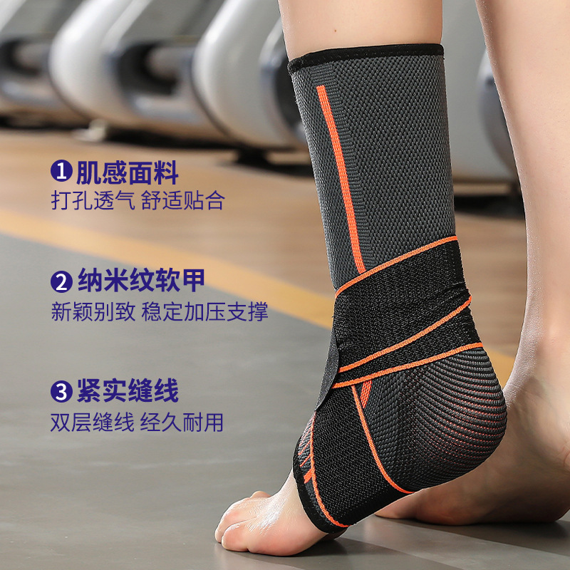 Factory direct Sports ankle protection pressurized non-slip ankle protection basketball football badminton mountaineering running ankle protection