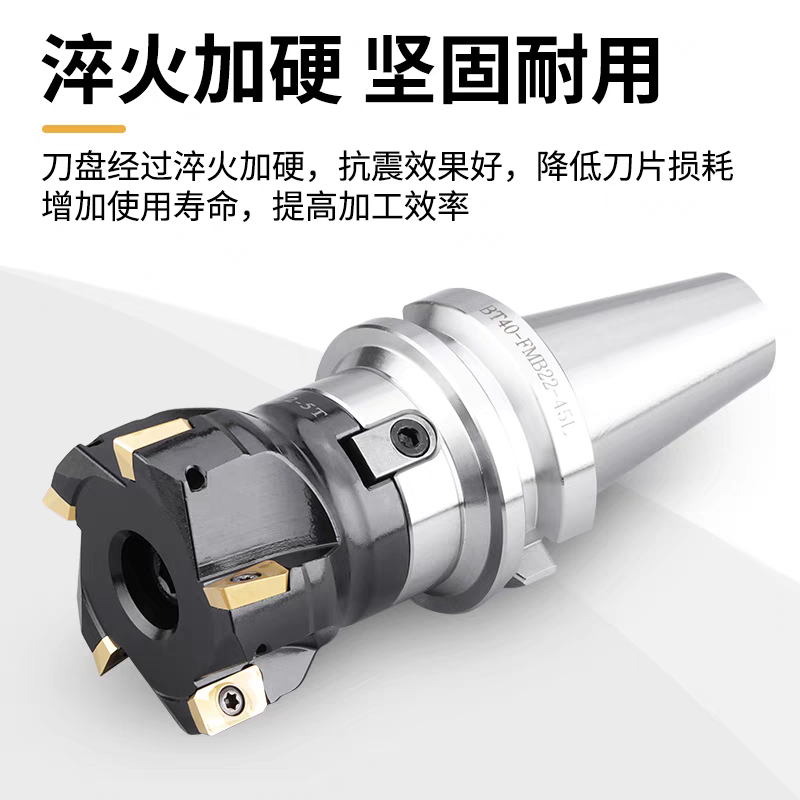 Cnc Non-Standard Right Angle End Face Milling Cutter Disc 90 Degree Milling Machine Cutter Disc Bap400R45/55/68/110/76/R0.8