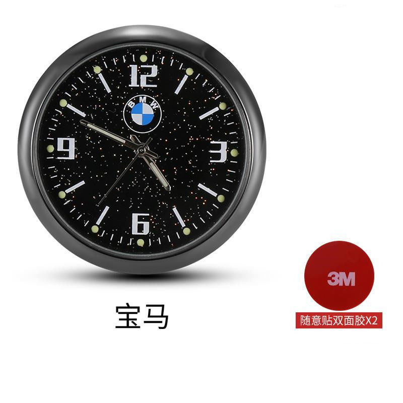 Car clock decoration high precision digital car ornaments paste car quartz watch car high-end decorations