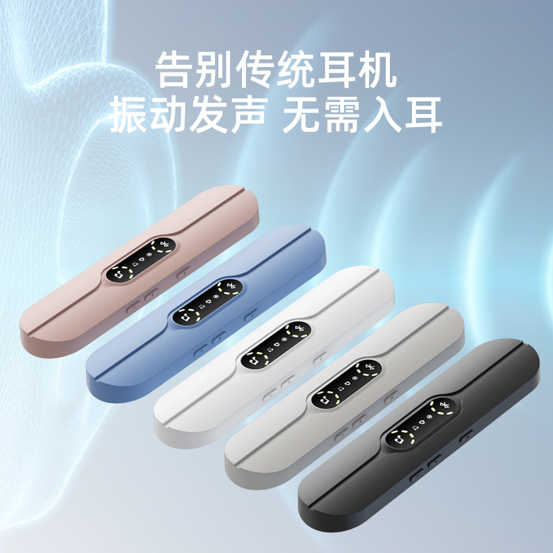 The Third Generation Bone Conduction Wireless Bluetooth Music Box White Noise Sleep Speaker Timed Sleep Pillow Bluetooth Small Speaker