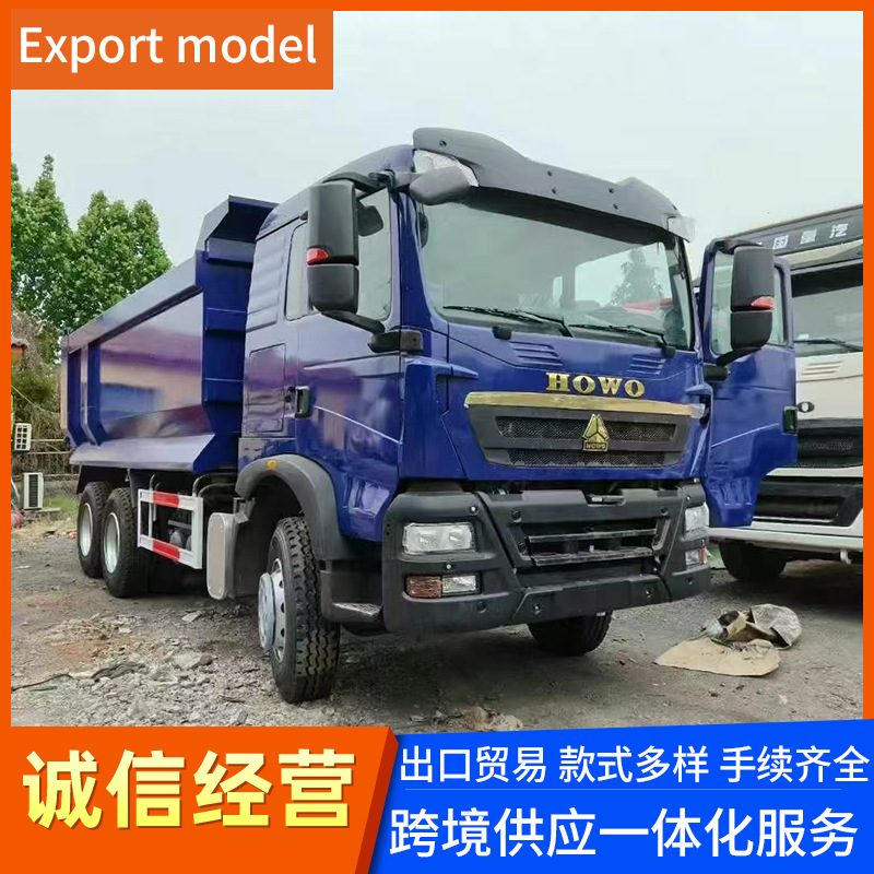 Кросс-бордерный африканский самосвал Sinotruk Howo 6X4 с задним разгрузкой, земляные работы, фронтальные четыре, задние восемь, инженерное транспортное средство, доступно для ипотеки