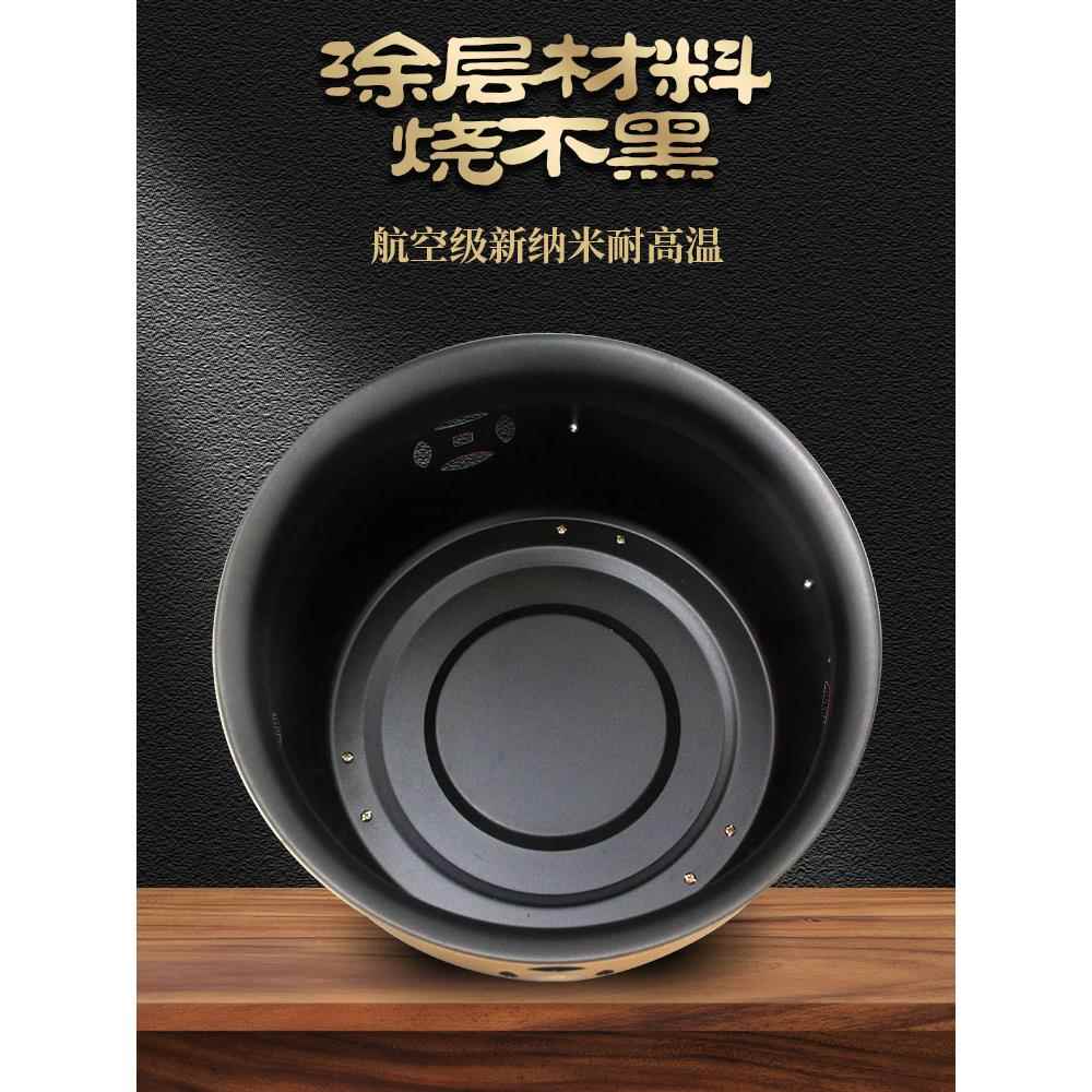 New Chinese-Style Treasure Bowl Incense Burner for Burning Paper, Gold Foil, and Scriptures, Indoor Special Thick Gold Burning Bucket