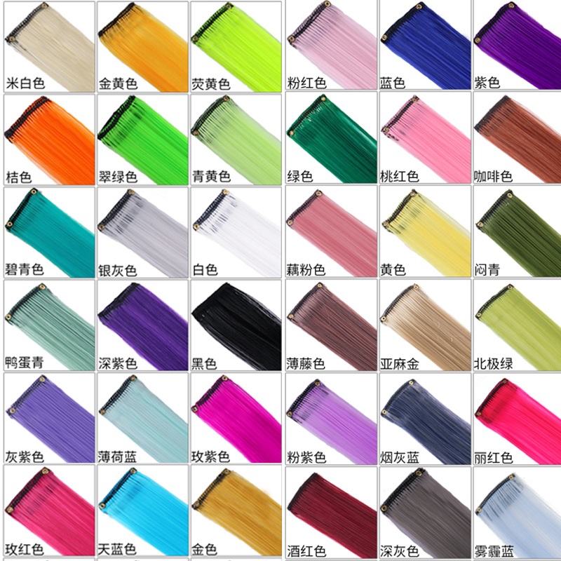 Colored Wig Piece Long Straight Hair Piece Hanging Ear Dyed One Piece Wig Hair Extension Highlighted Wig High Temperature Silk Curly Hair Factory