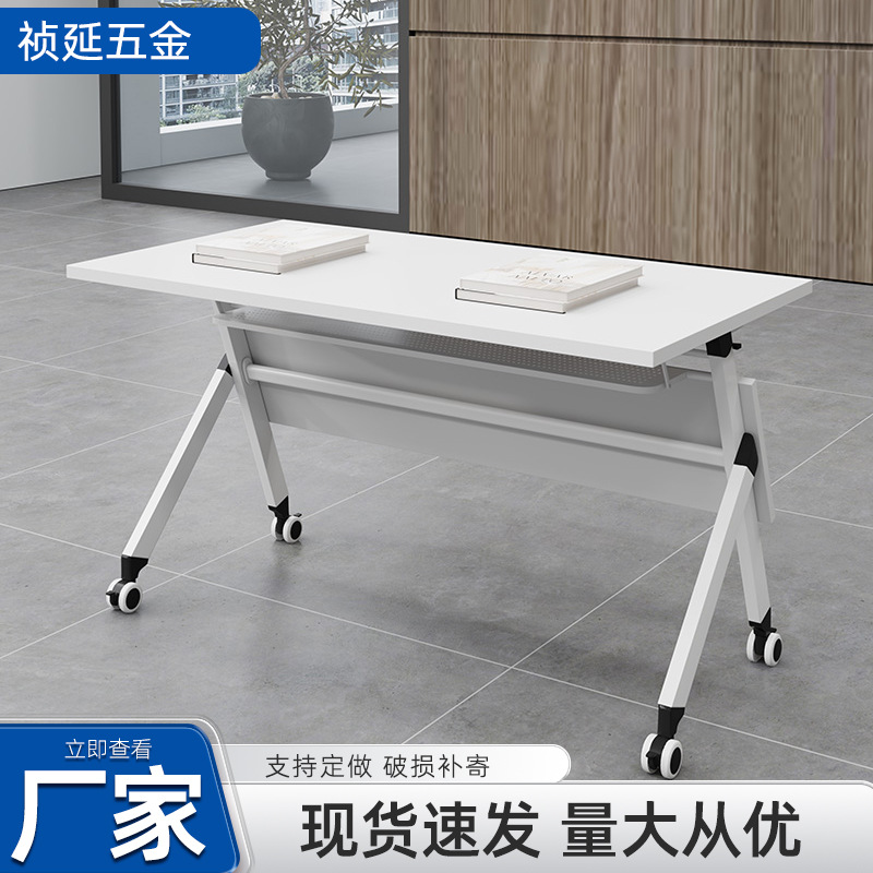 Складной стол для тренингов на колесах, длинный стол для мобильного обучения, комбинированный стол для репетиторства в школе