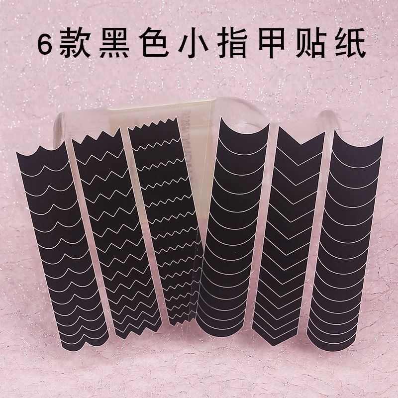 New Manicure Spray-Painted Stickers Japanese-Style Heart Butterfly Bear French Stickers Small Sweet Potato and Evening Hot Style Nail Stickers