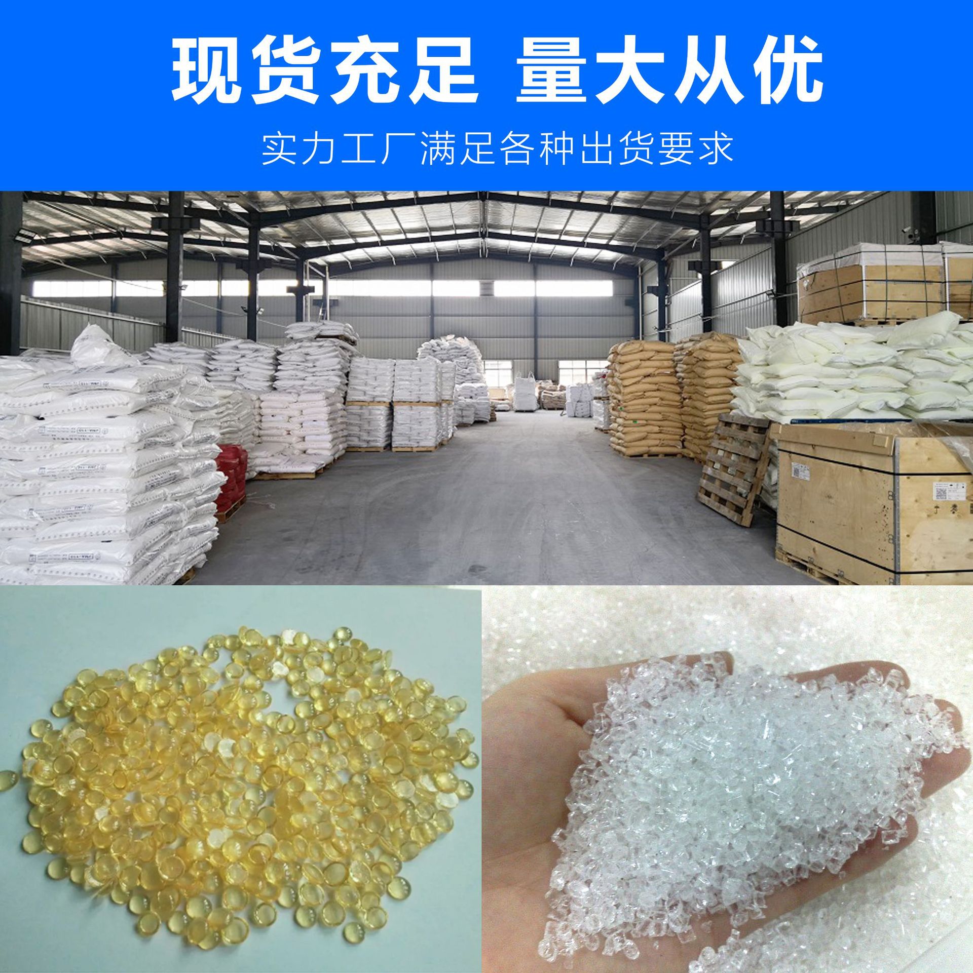 Industrial Paint Exclusive Resin Primer Outdoor Steel Structure Stainless Steel Galvanized Pipe Aluminum Plate Anti-Corrosion Paint Metal Resin