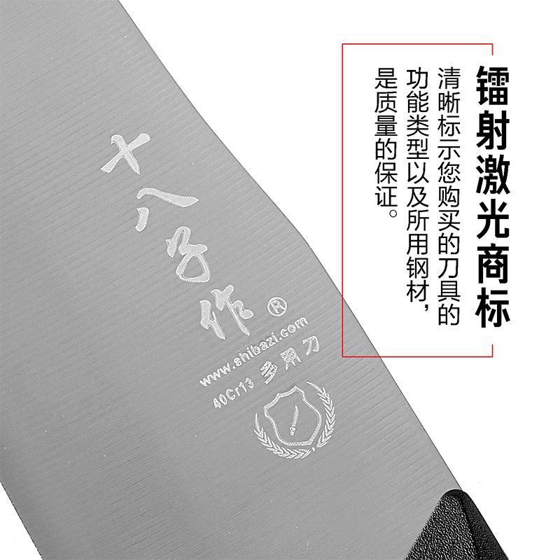 Stainless steel frozen meat knife kitchen serrated bread baking knife slicing multi-function knife