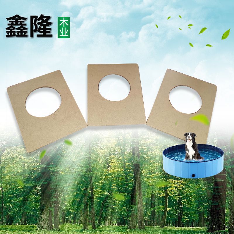 Pet Swimming Pool Mdf, Customized Processing, Complete Specifications, Special Board, Mdf
