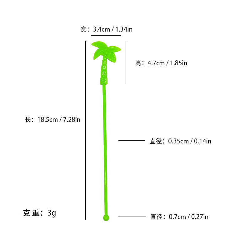 Coconut Tree Shape Decoration Supplies Birthday Party Decoration Bartending Stick Bar KTV Stirring Stick Party Supplies