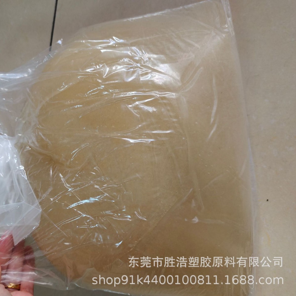 5kg Independent Packaging 100,000 Molecular Weight Liquid Butyl Rubber Mouse Glue Hot Melt Adhesive Material