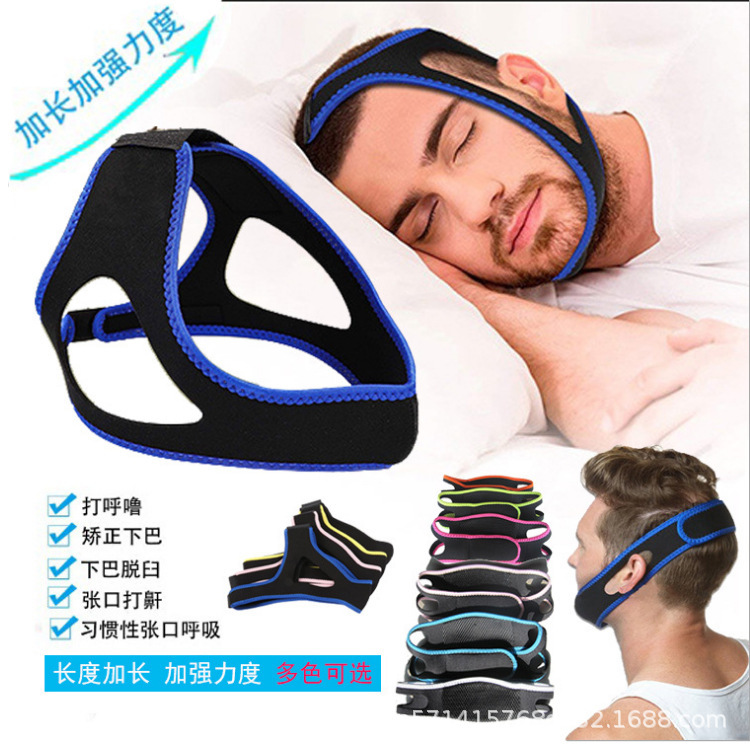 Factory wholesale unisex anti-snoring belt new adjustable pressurized chin strap anti-snoring chin strap