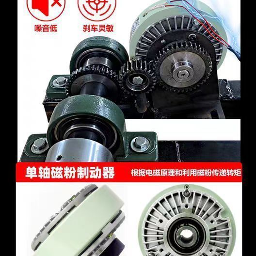 Fully Automatic Cnc Ingot Debugging-Free Paper Folding Machine Origami Commercial Small Drum Flat Dual-Purpose New Household Fortune Machine