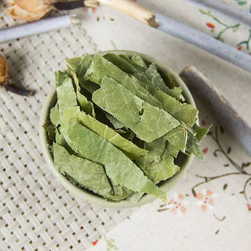 Gansu Epimedium Leaves 500g, Epimedium Leaves, Fire Leaves, Soaked in Wine, Spleen-Protecting Leaves, Chinese Medicinal Materials Wholesale