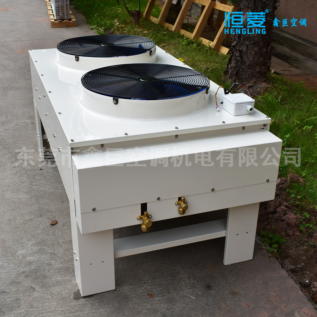 Non-Standard Customized Copper Tube Fin Evaporator Top-Blown Fin Industrial Heat Exchanger Table Cold V-Type Air-Cooled Condenser