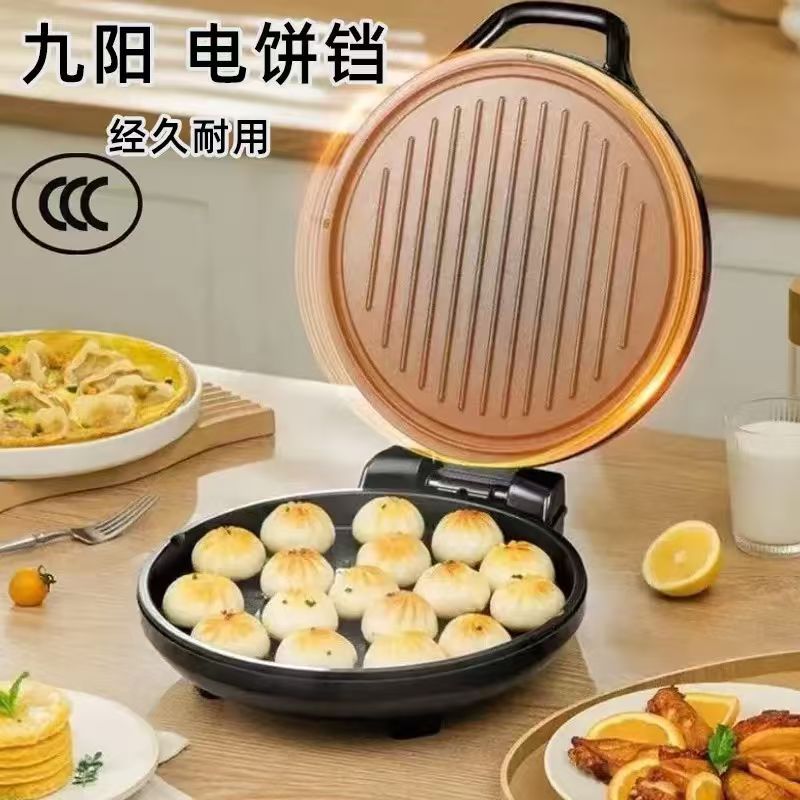 Электрическая сковорода для блинов Joyoung, глубина 25мм, двусторонний обогрев, мощность 1500Вт, модель Gk180