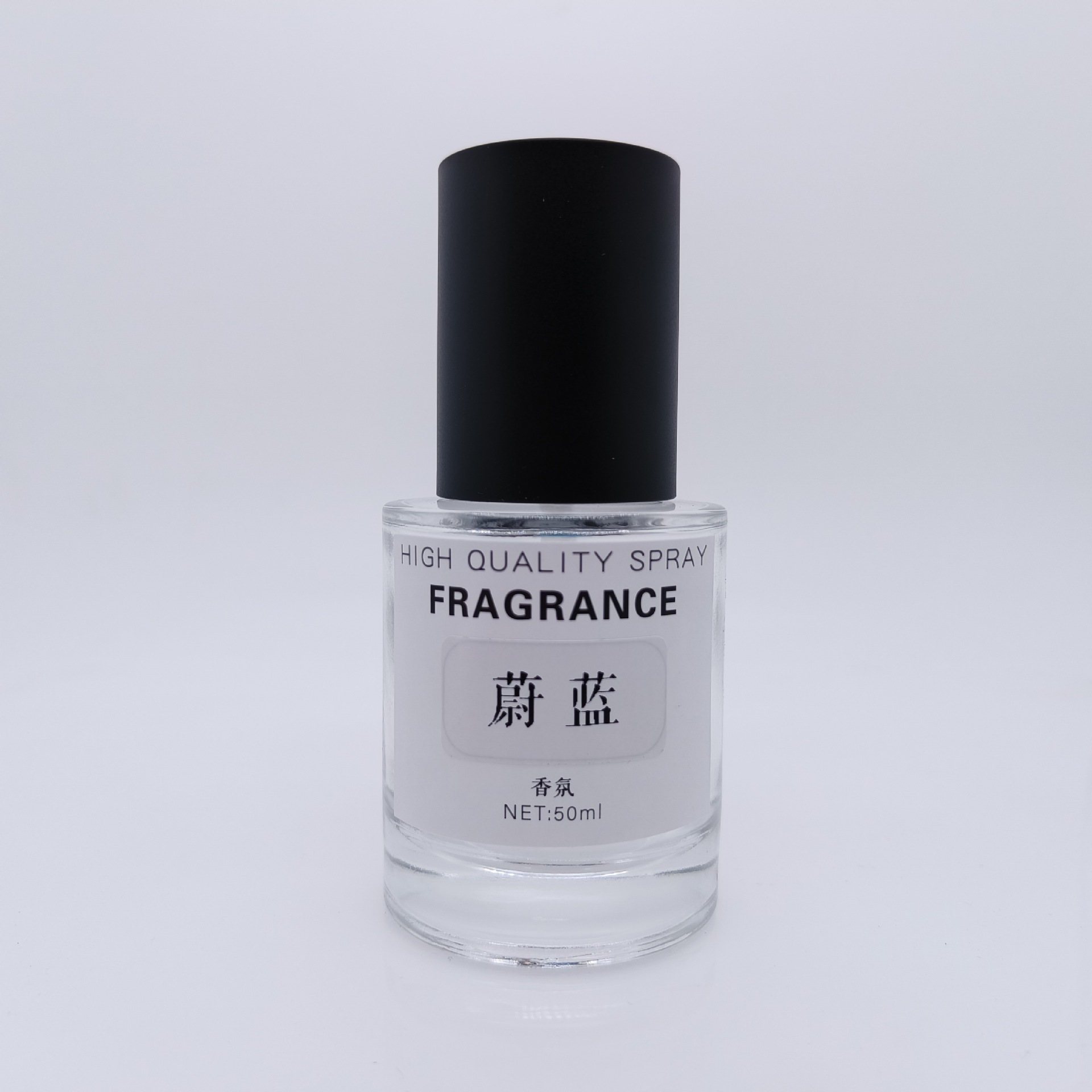Air Fragrance Spray 50ml Original Perfume Fragrance Douyin Popular Street Stall Supply 30ml Clothing Fragrance