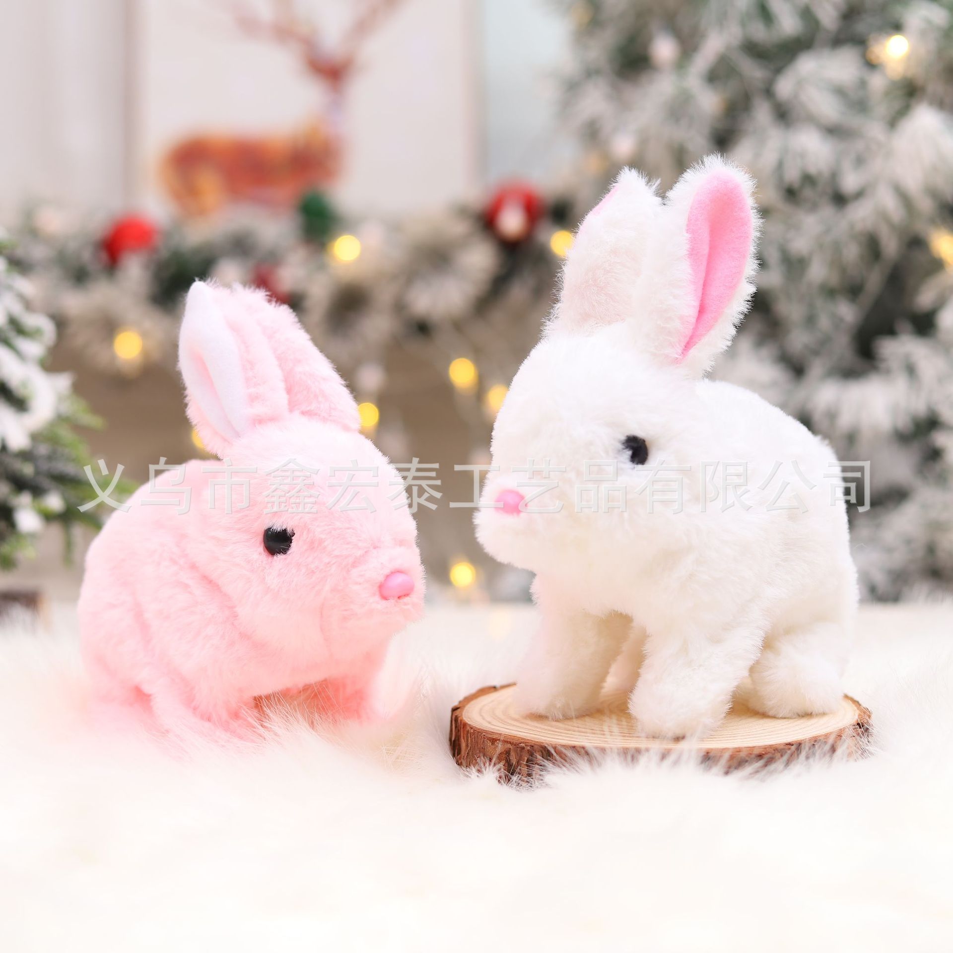 Shake the sound of electric plush rabbit small white rabbit cute will call will jump twist bottom simulation plush wholesale stall supply