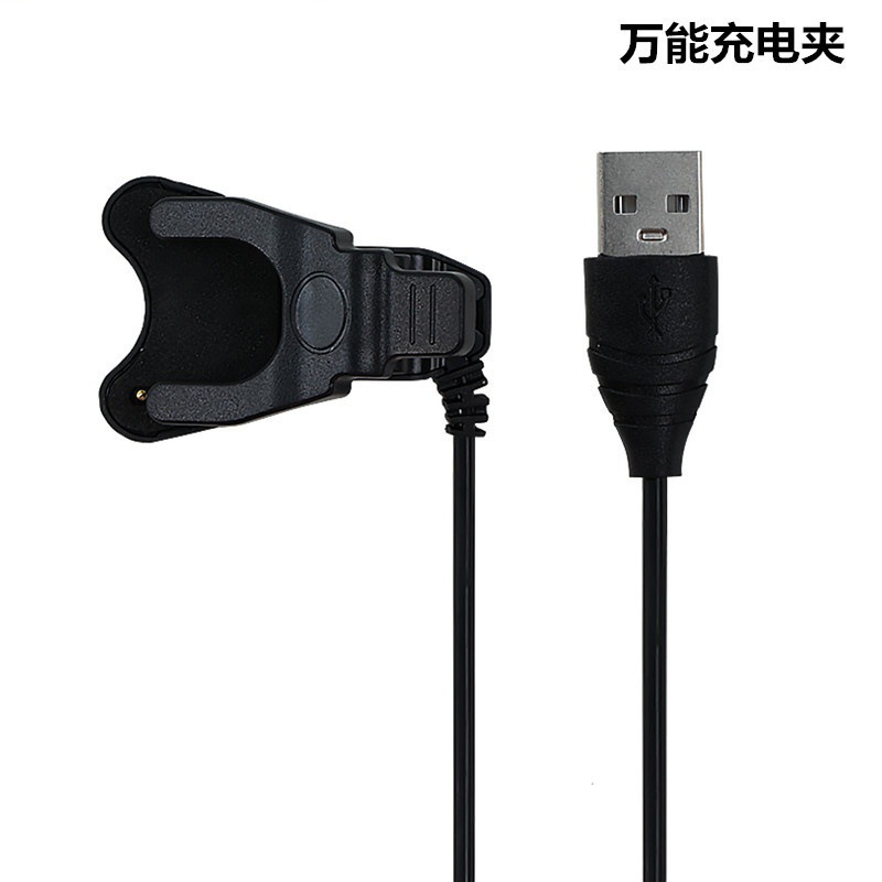 Универсальный зарядный клип подходит для всех видов смарт-часов с USB интерфейсом 2P-4.0MM/3.0mm зарядное устройство универсальное 8