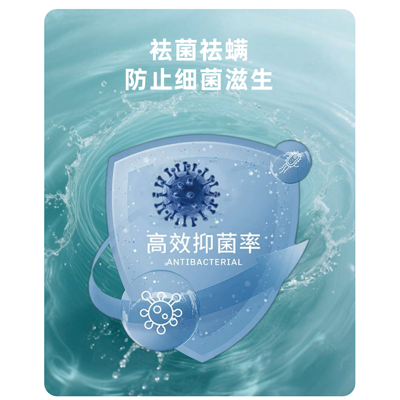 Laundry Detergent Sheet Laundry Tablets Clear Water Low Cross-Border Fsc Bagged Clothes Powerful Cleaning