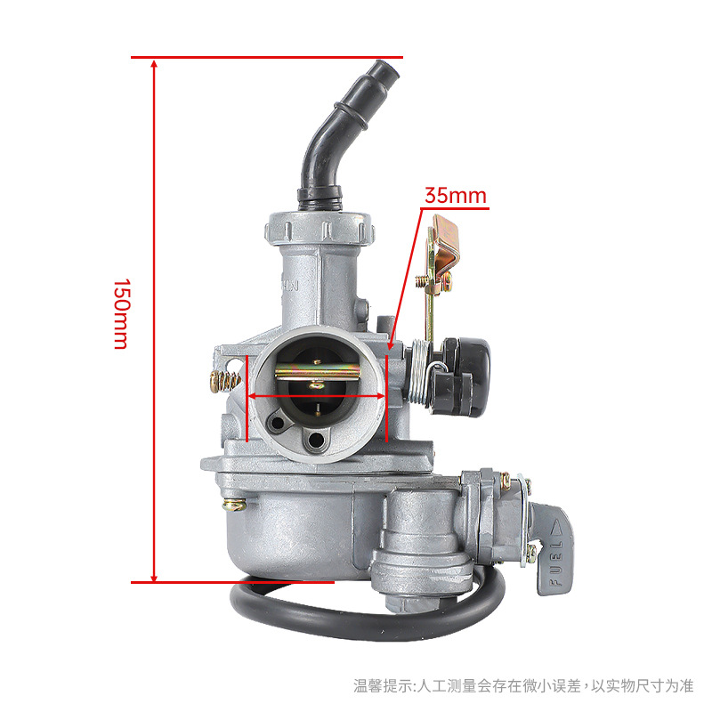 Motorcycle PZ20 carburetor accessories for Italika At110XRM110 Thai Honda 110CC125CC