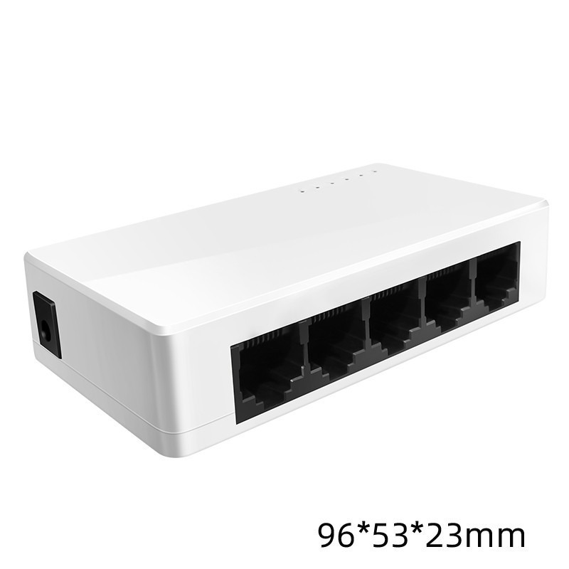 5-Port 100m Switch Broadband Monitoring Router Optical Modem 100m Extender Network Cable Splitter