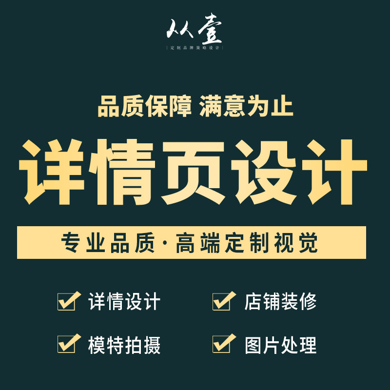 Product Photography Product Photography Russian Photography