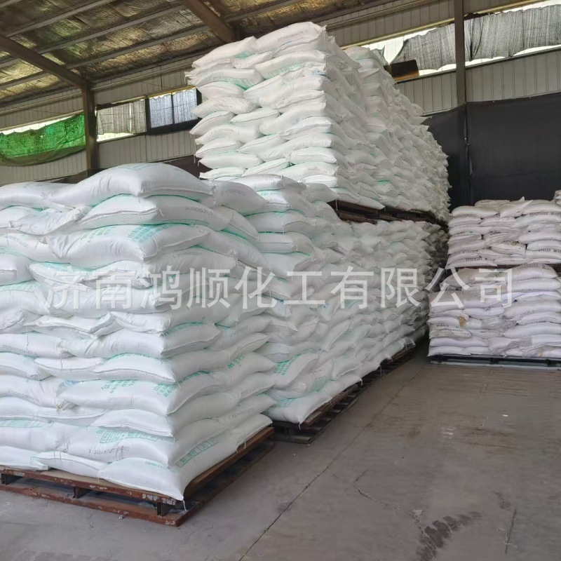 Dicyandiamide Dye Printing and Dyeing Fixing Agent Intermediate Stabilizer Industrial Grade High Content Dicyandiamide