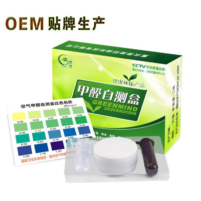 Детектор формальдегида, самопроверка