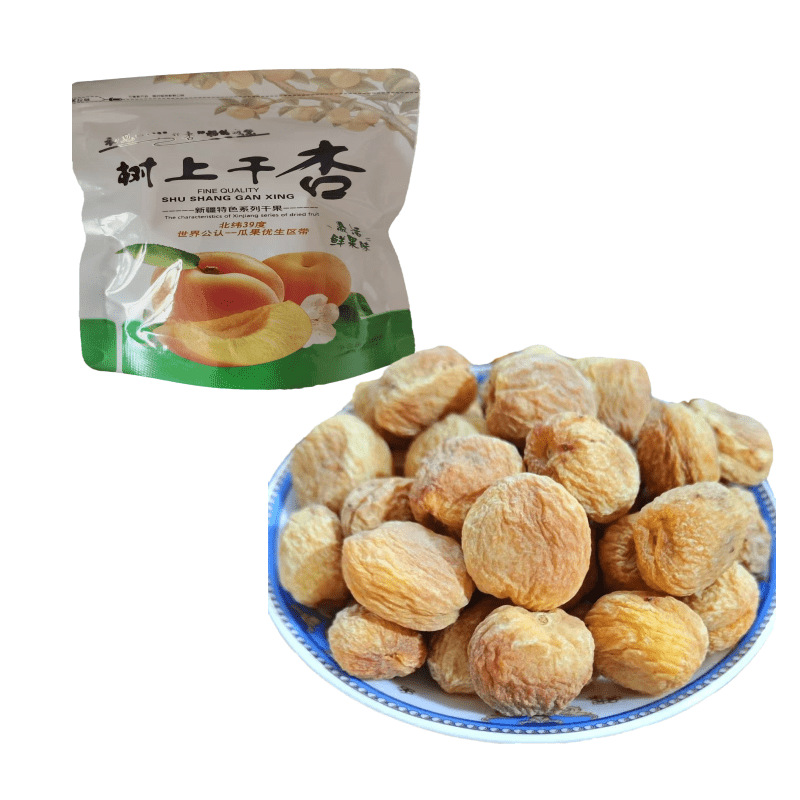 Xinjiang Specialty Kuche Farm Dried White Apricots, New Arrivals This Year, Dried Apricots Hanging on the Tree, Preserved Fruit, Dropshipping