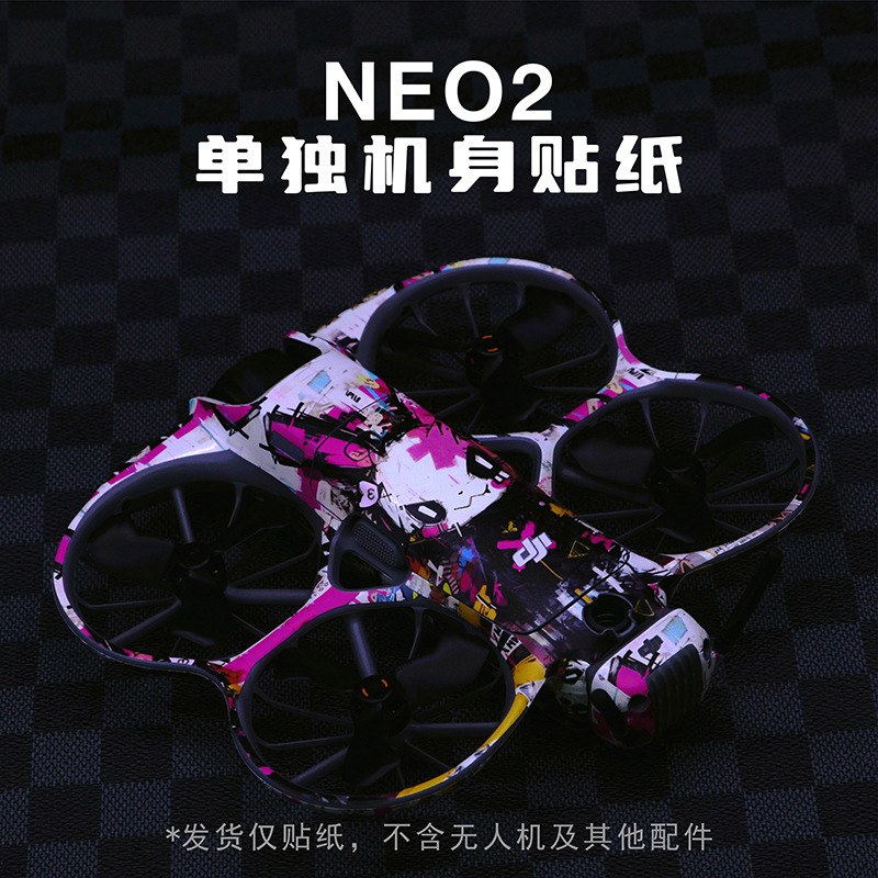 Suitable for Dji Dji Neo2 Sticker Pvc Body Remote Control Colorful Anti-Scratch Protective Film Drone Accessories