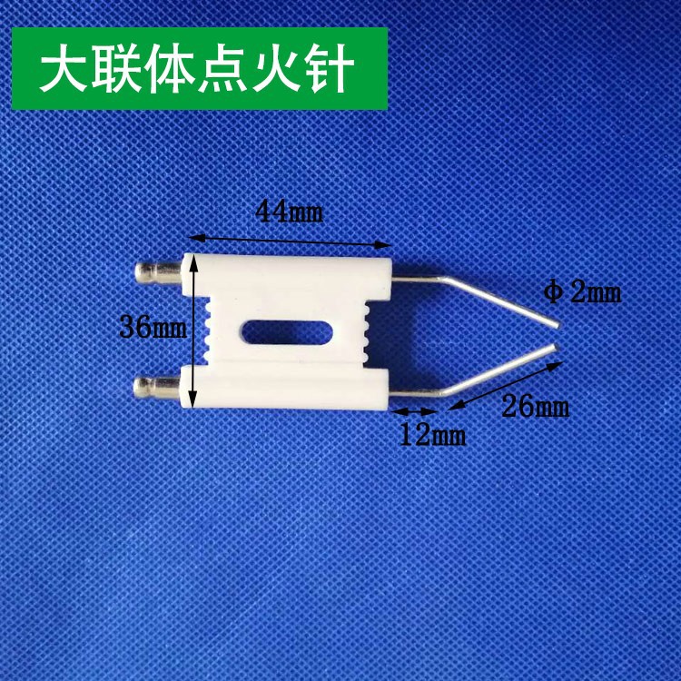 Коммерческая печь Fierce Fire с керамической иглой зажигания, двойной электрод, удлиненная беспроводная дизельная горелка, угольная газовая плита