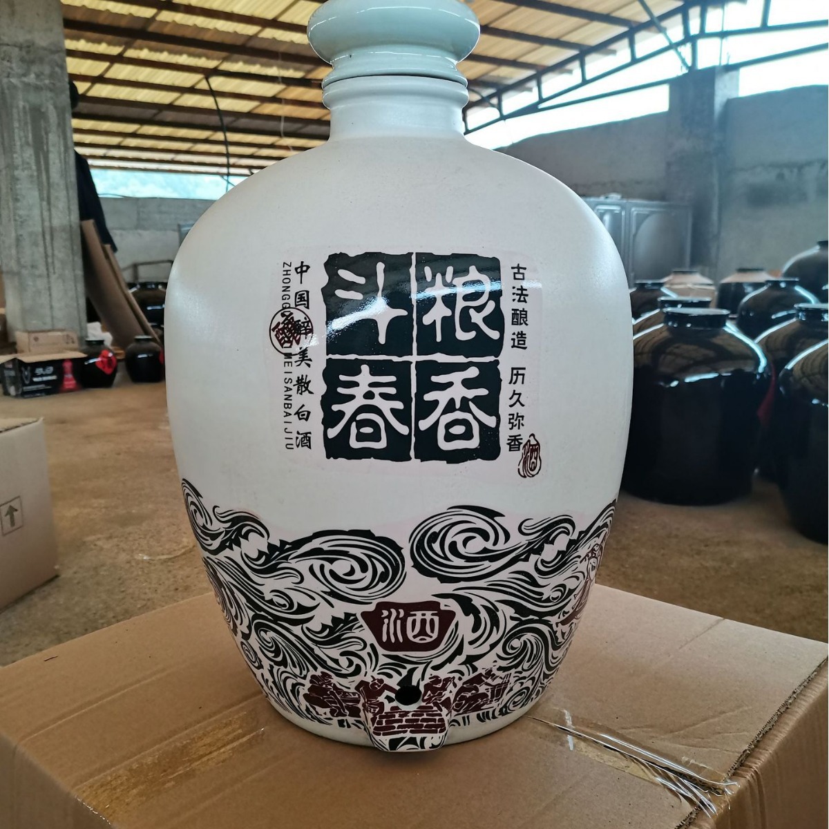 Jingdezhen ceramic wine jar carved ceramic wine jar liquor container cellar large ceramic wine jar wine bottle